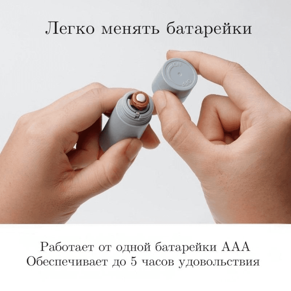 Минивибратор Tenga Iroha Stick