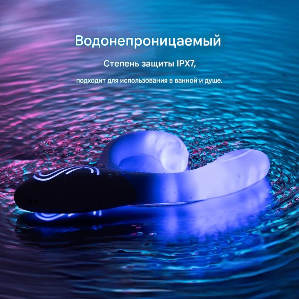Вибратор кролик с двойной гибкой стимуляцией и подсветкой "The Rabbit", Paradise