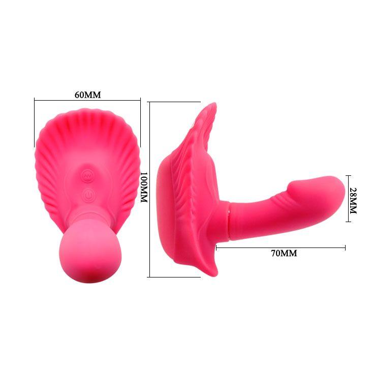 Бабочка "Fancy clamshell"