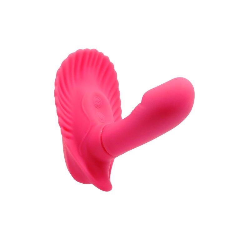 Бабочка "Fancy clamshell"