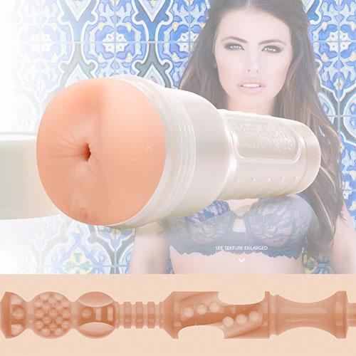 Анус-мастурбатор порнозвезды Adriana Chechik с фактурой "Next Level"