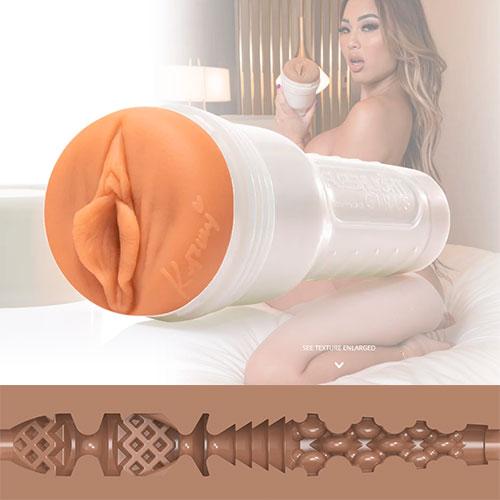 Вагина-мастурбатор Kazumi Kumzumi Signature Vagina