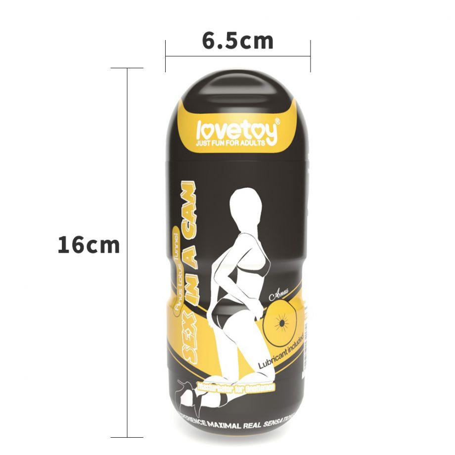 Мастурбатор-попка в тубе "Anus Stamina Vibro" с вибро