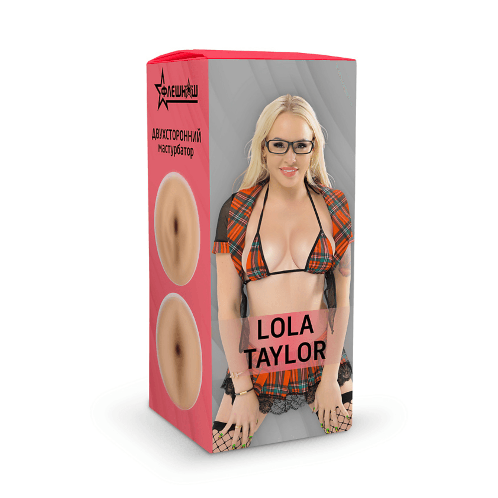 Мужской мастурбатор в тубе вагина и анус "Lola Taylor", ФлешНаш