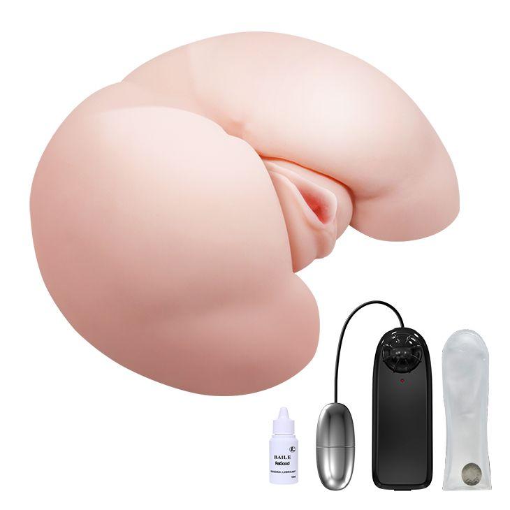 Мастурбатор "Vagina and Ass" с вибрацией