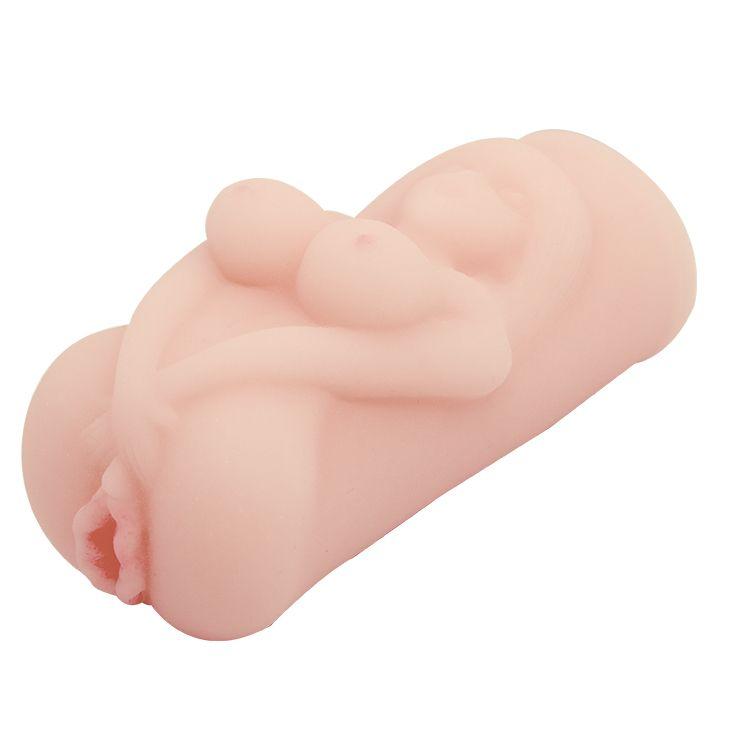 Мастурбатор "Snug-fit Pussy"