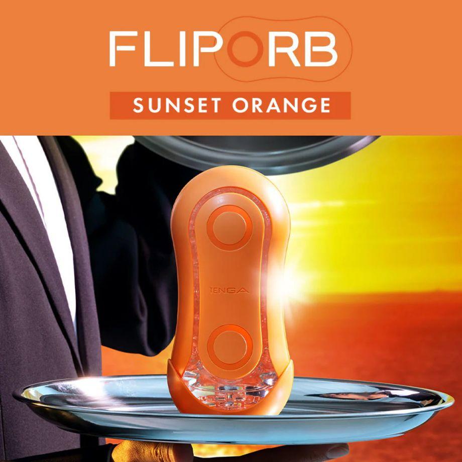 Мастурбатор FLIP ORB new