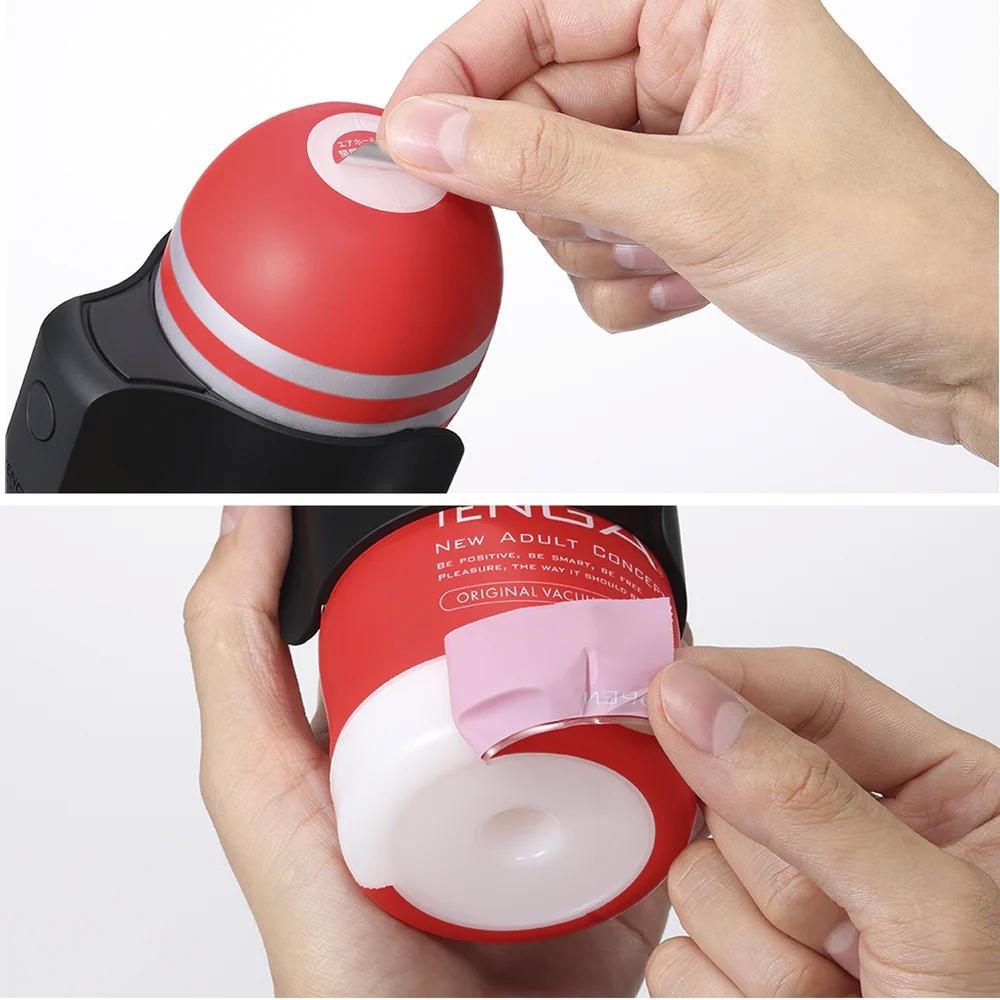 Набор Tenga Cup Vibrator 1st Set
