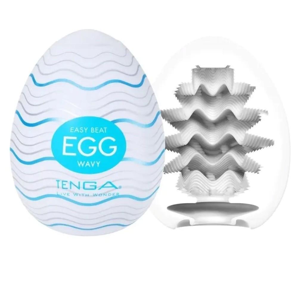 Мастурбатор-яйцо Tenga Egg Wavy