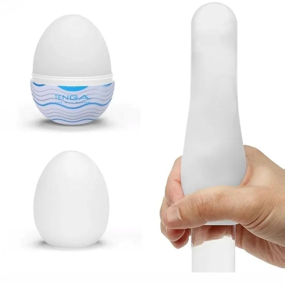 Мастурбатор-яйцо Tenga Egg Wavy