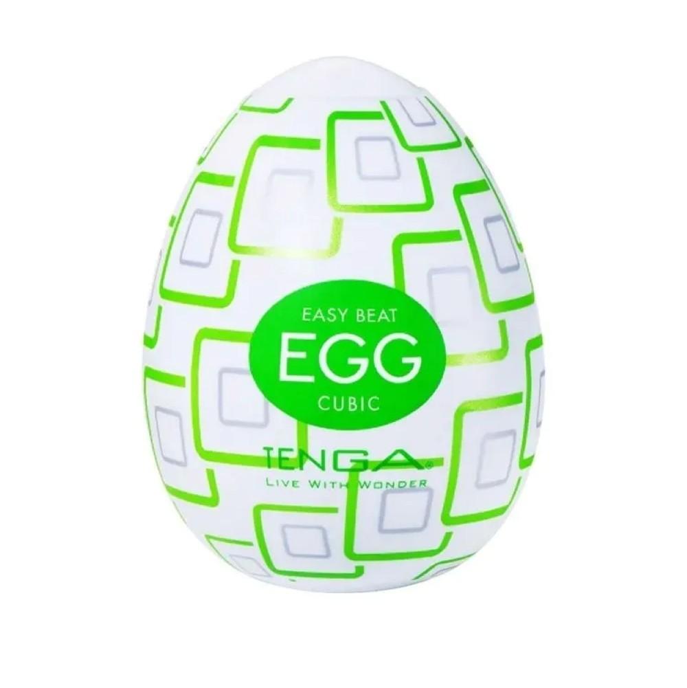 Мастурбатор-яйцо Tenga Egg Cubic