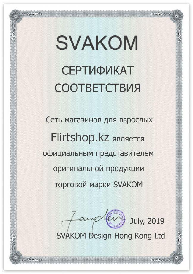 Svakom "Tammy" эрекционное виброкольцо с подхватом мошонки