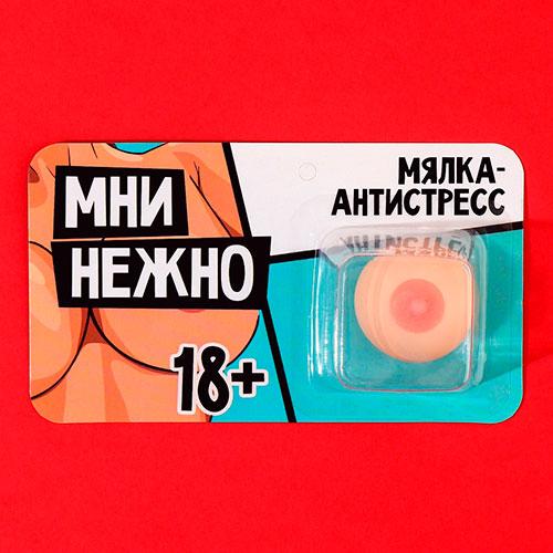 Мялка-антистресс «Мни нежно»