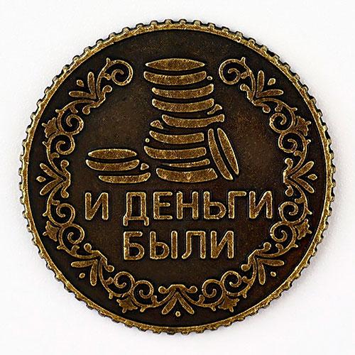 Сувенирная монета «Чтоб стоял»