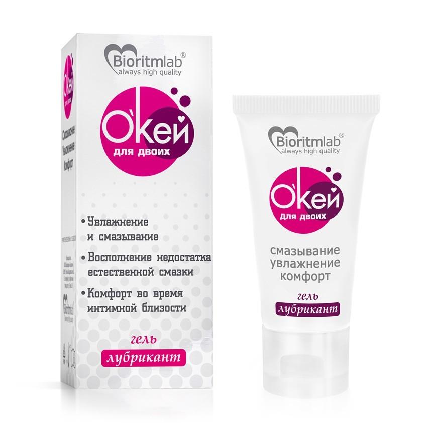 Вагинальная смазка на водной основе "Для двоих", серия "Окей" от Bioritm