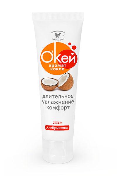 Вагинальная смазка на водной основе с ароматом "Кокос", серия "Окей" от Bioritm