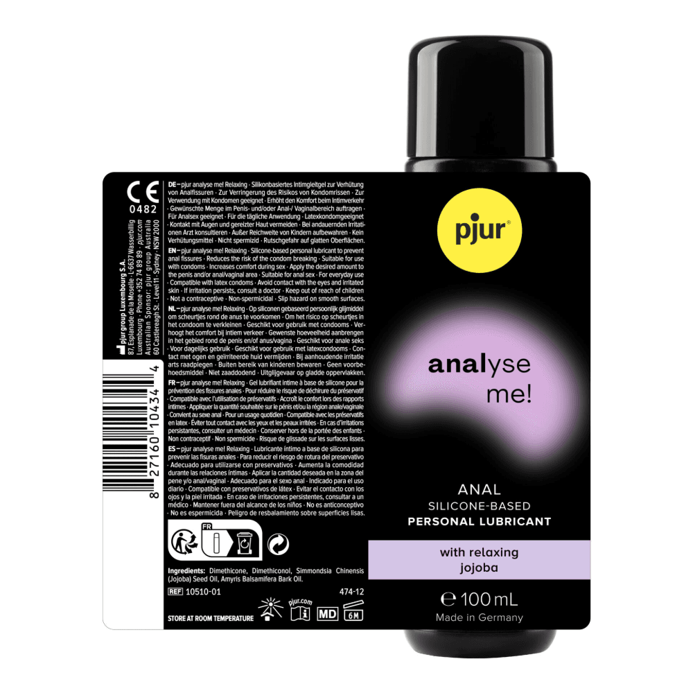 Анальная смазка с расслабляющим эффектом "analyse me! Relaxing", Pjur