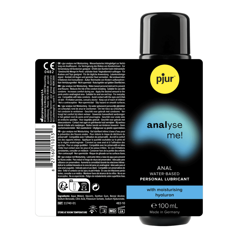 Анальная смазка с увлажняющим эффектом "analyse me! Moisturising", Pjur