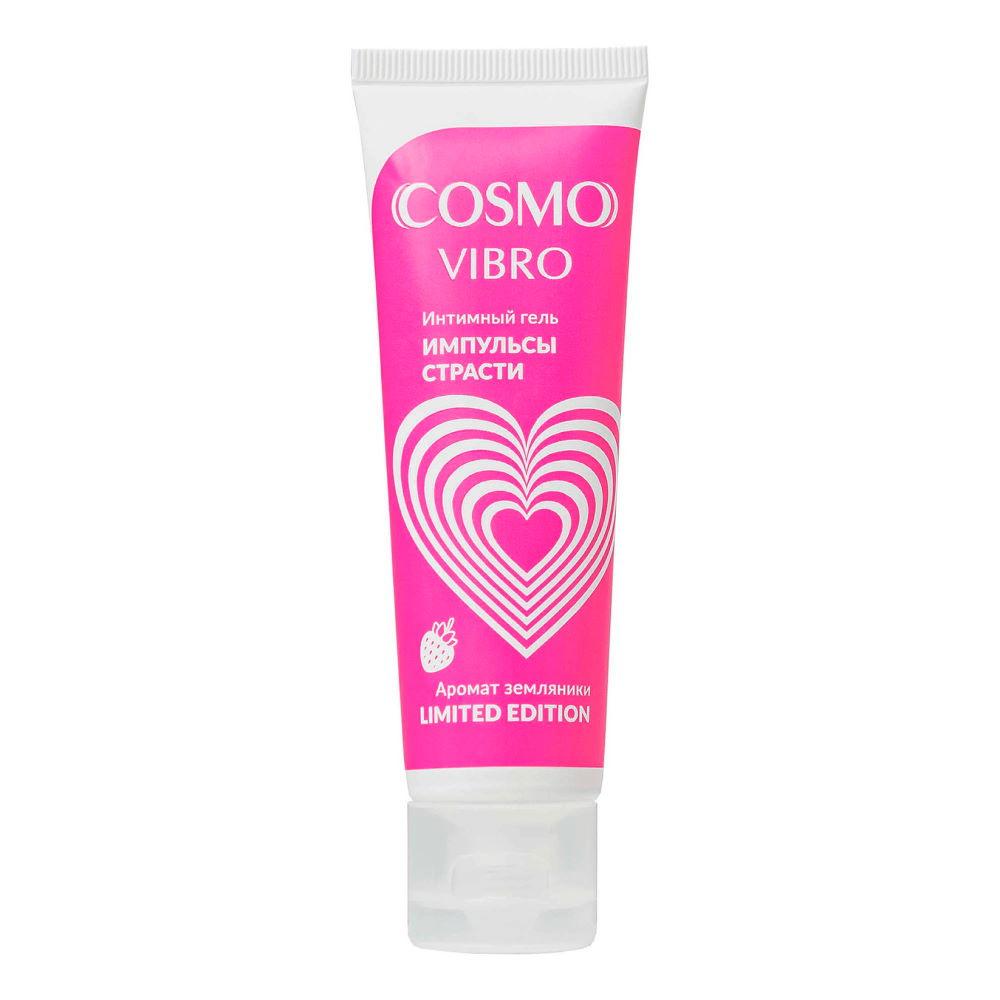 Возбуждающий лубрикант для женщин COSMO VIBRO с ароматом "Земляника", Bioritm