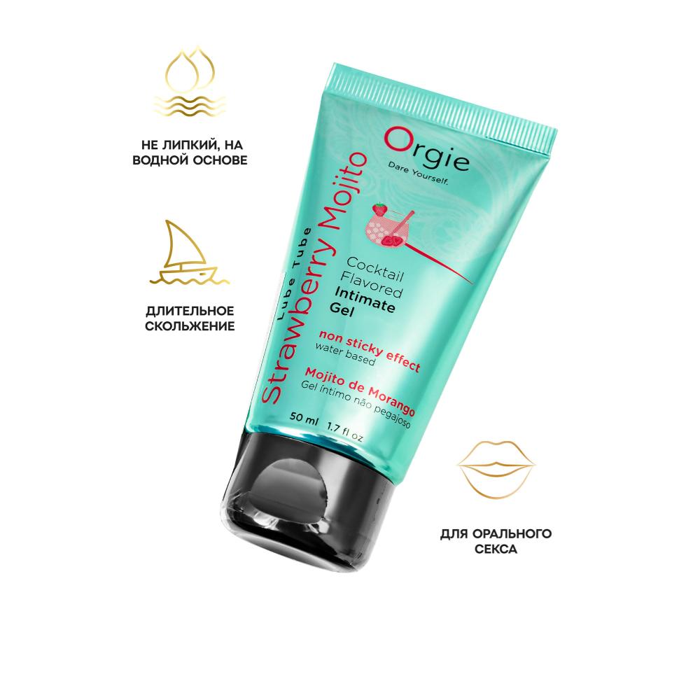 Съедобная смазка LUBE TUBE COCKTAIL - STRAWBERRY