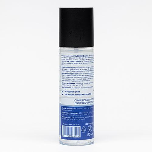 Очищающий спрей для игрушек VIVOglide Cleaner