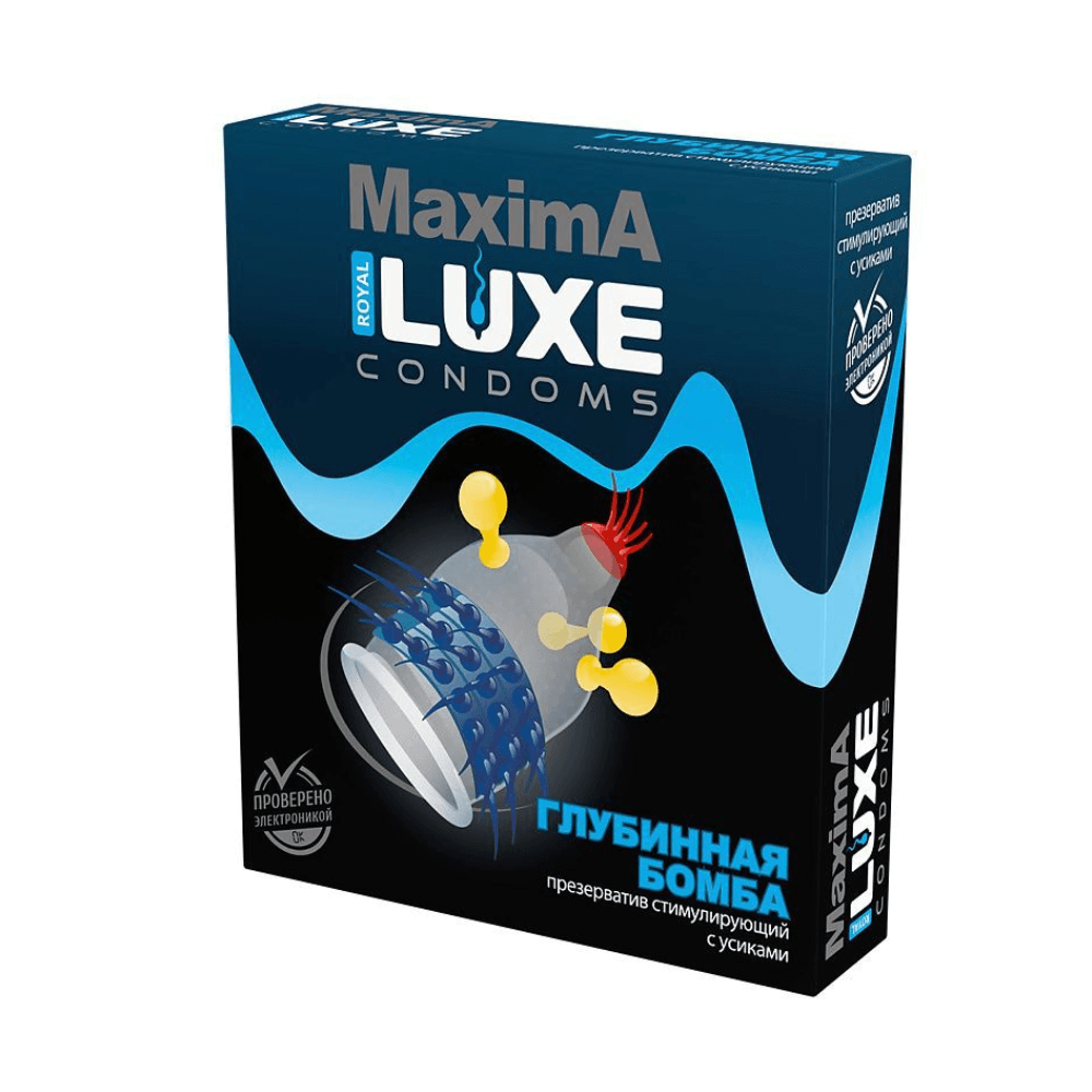 LUXE Maxima №1 Глубинная бомба