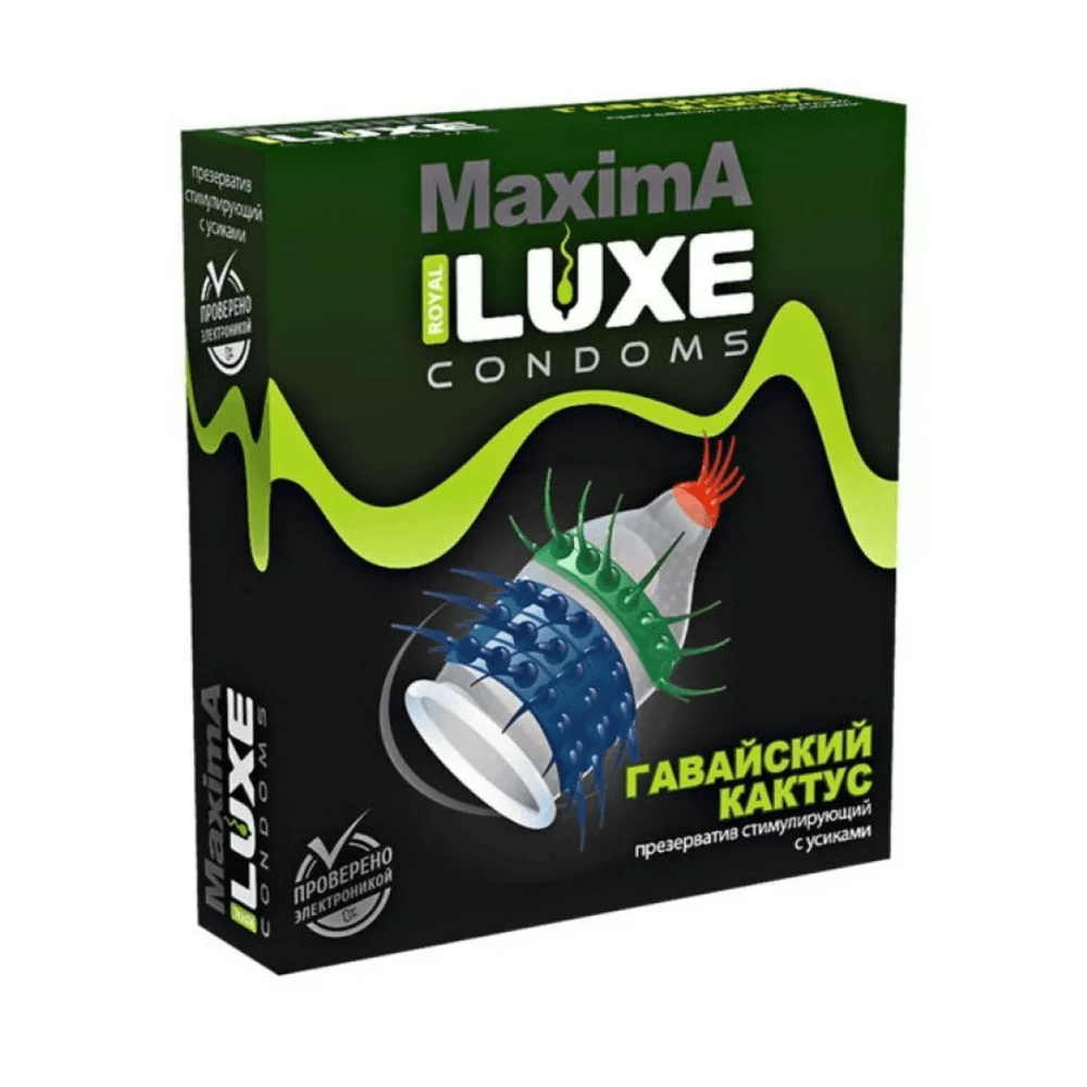 LUXE Maxima №1 Гавайский Кактус