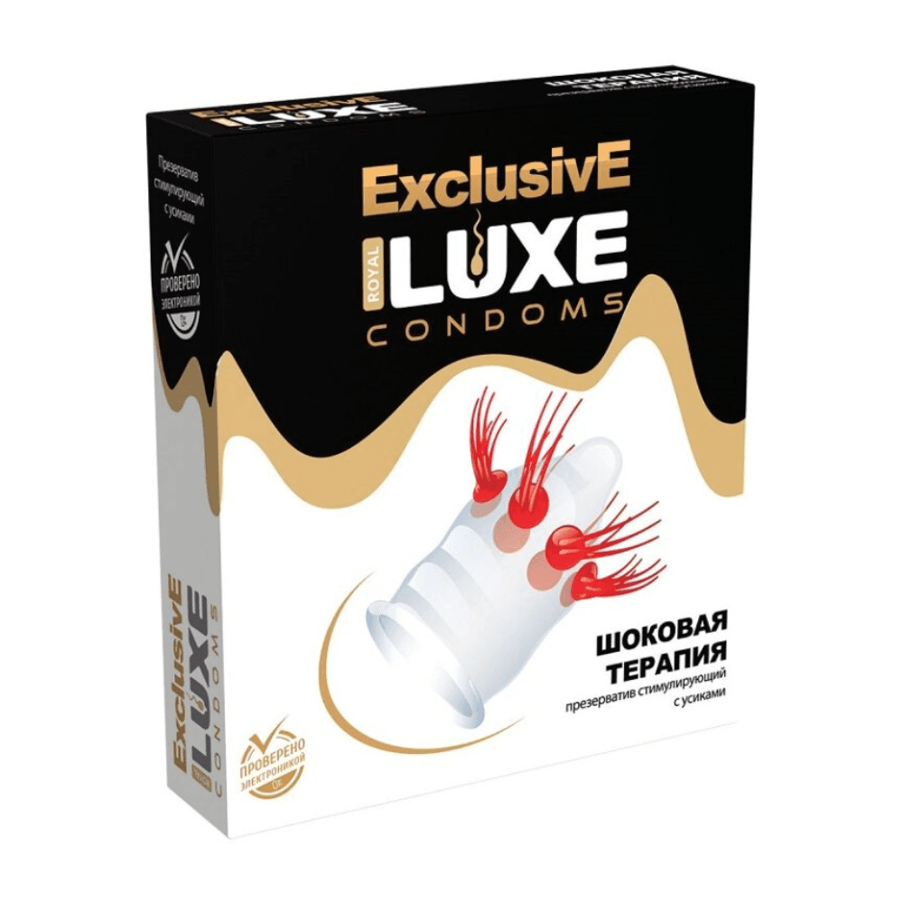 LUXE Exclusive №1 Шоковая Терапия