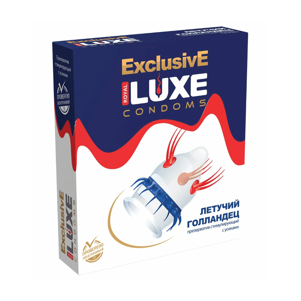 LUXE Exclusive №1 Летучий Голландец