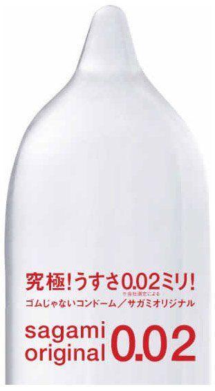 Ультратонкие презервативы Sagami Original 002 в ассортименте