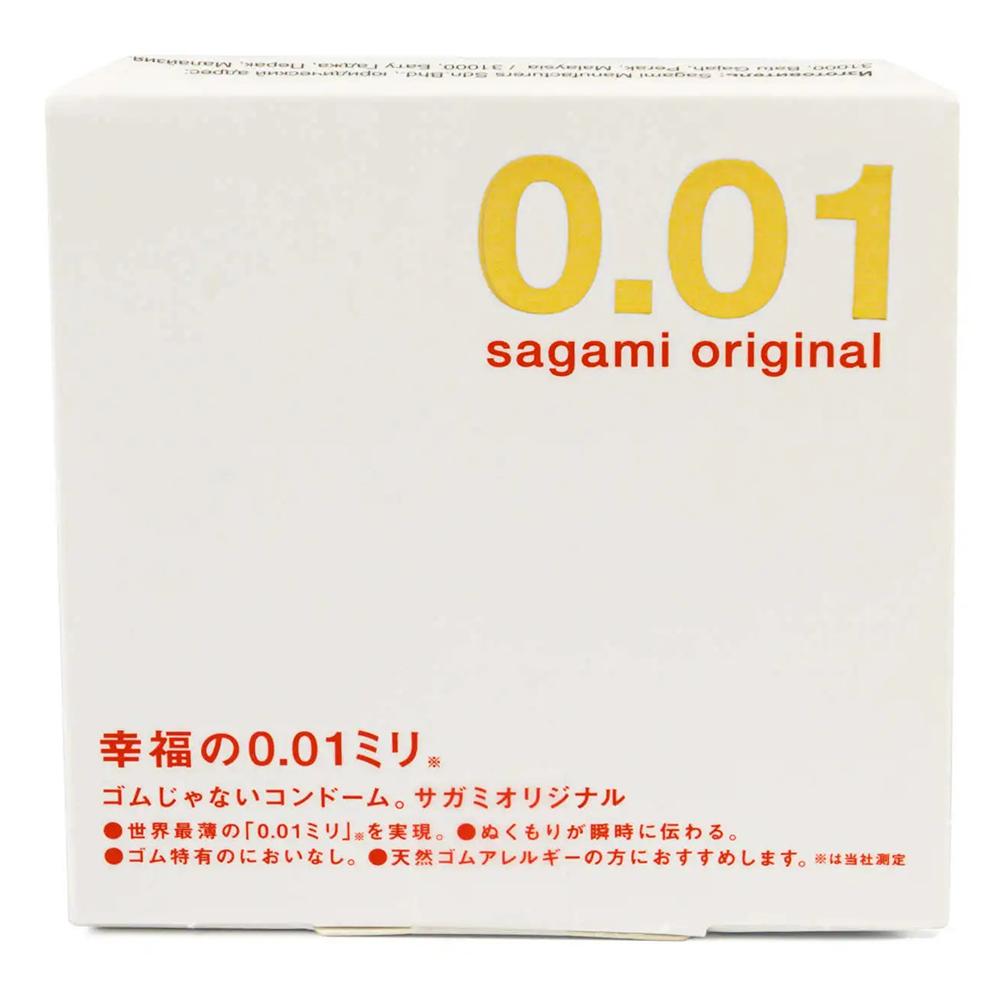 Ультратонкие презервативы Sagami Original 001