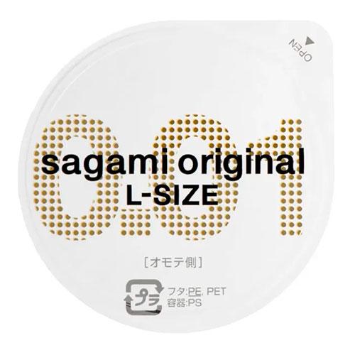 Полиуретановые презервативы Sagami Original 001 L-SIZE