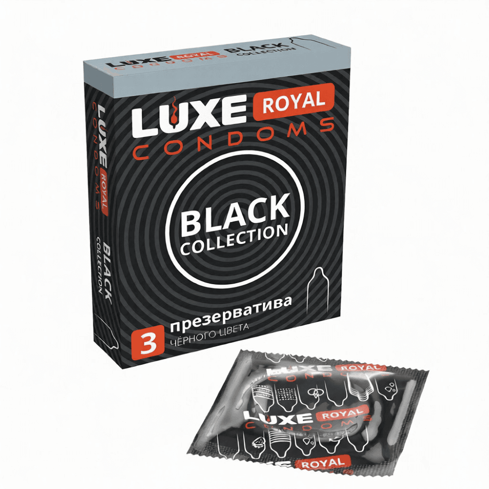 Презервативы LUXE ROYAL Black Collection черного цвета