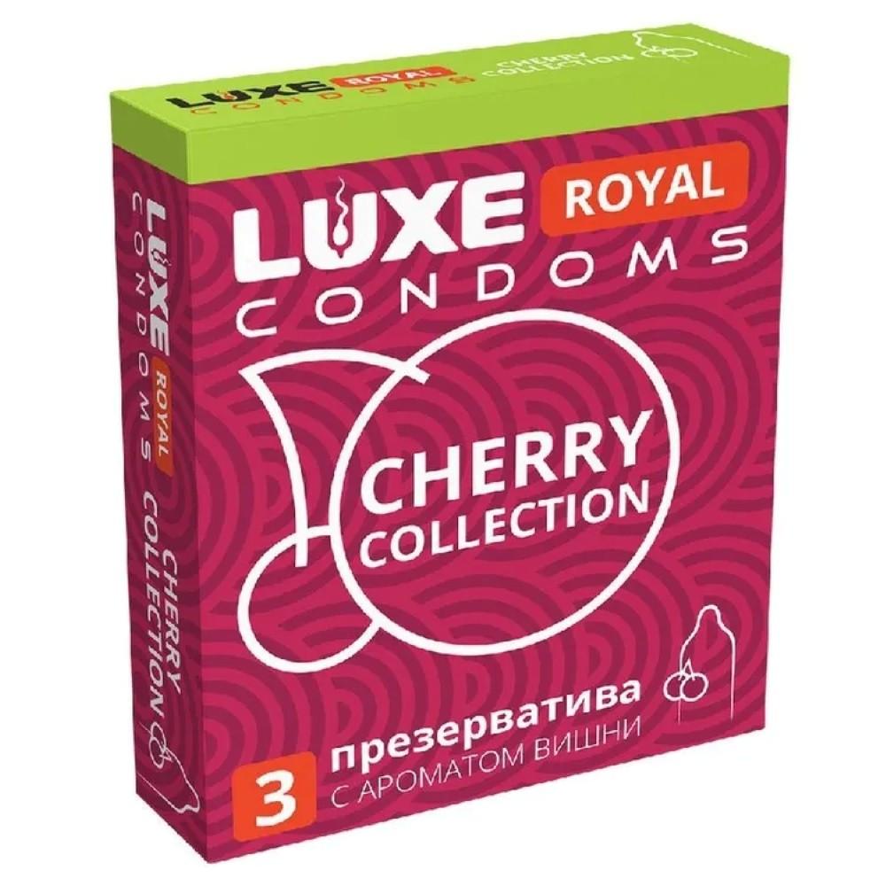 Презервативы LUXE ROYAL Cherry Collection с ароматом вишни