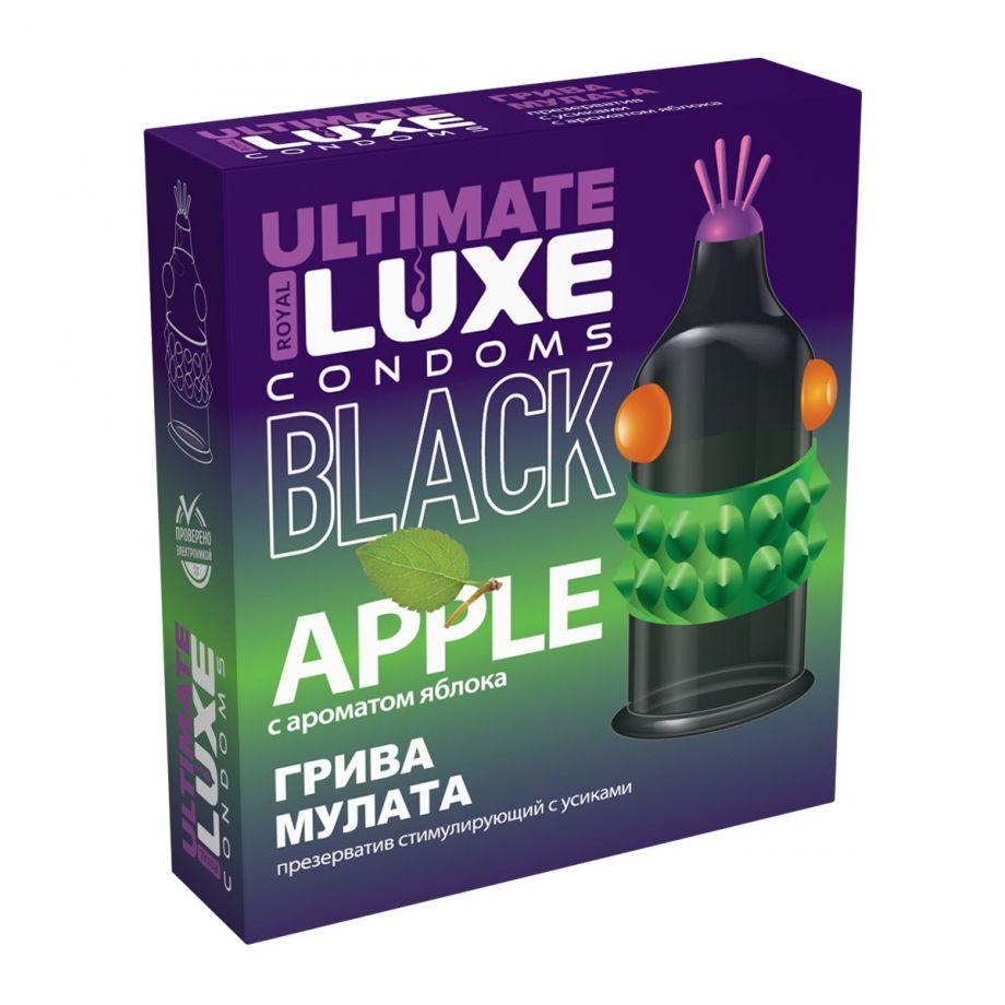 Презервативы Luxe BLACK ULTIMATE Грива Мулата с приятным ароматом с кислинкой яблока