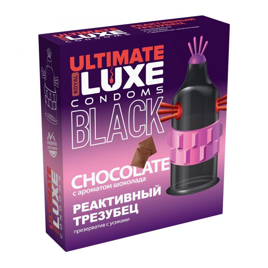 Презервативы Luxe BLACK ULTIMATE Реактивный Трезубец с роскошным ароматом шоколада