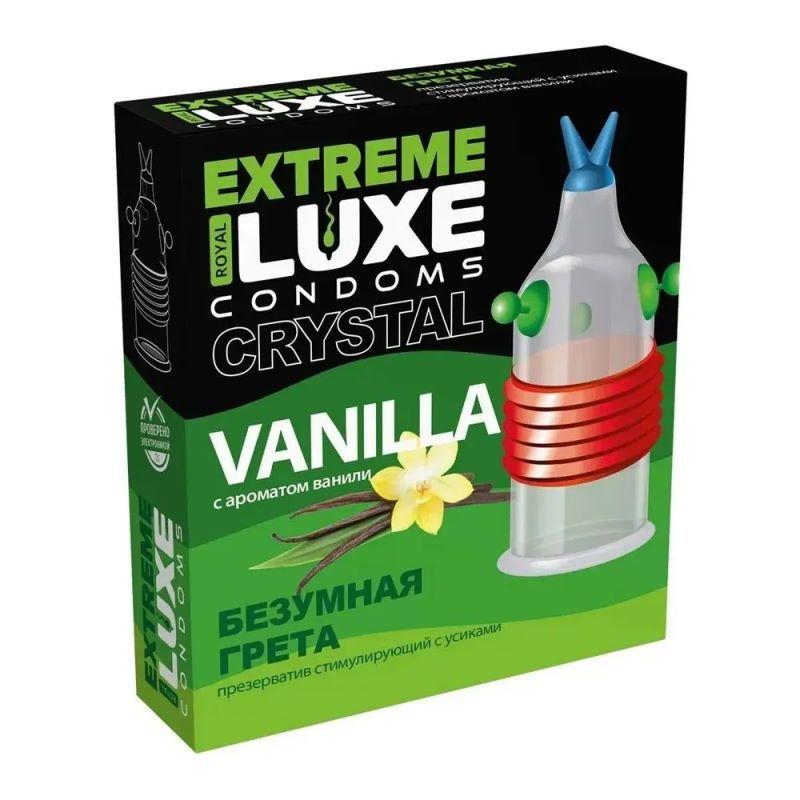 Презерватив Luxe Безумная Грета (Ваниль)
