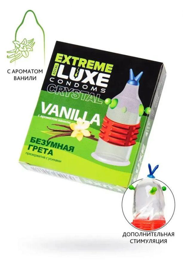 Презерватив Luxe Безумная Грета (Ваниль)