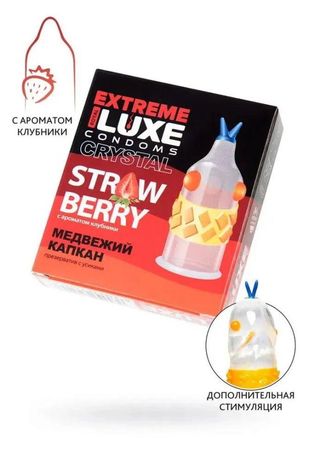 Презерватив Luxe Медвежий Капкан (Клубника)