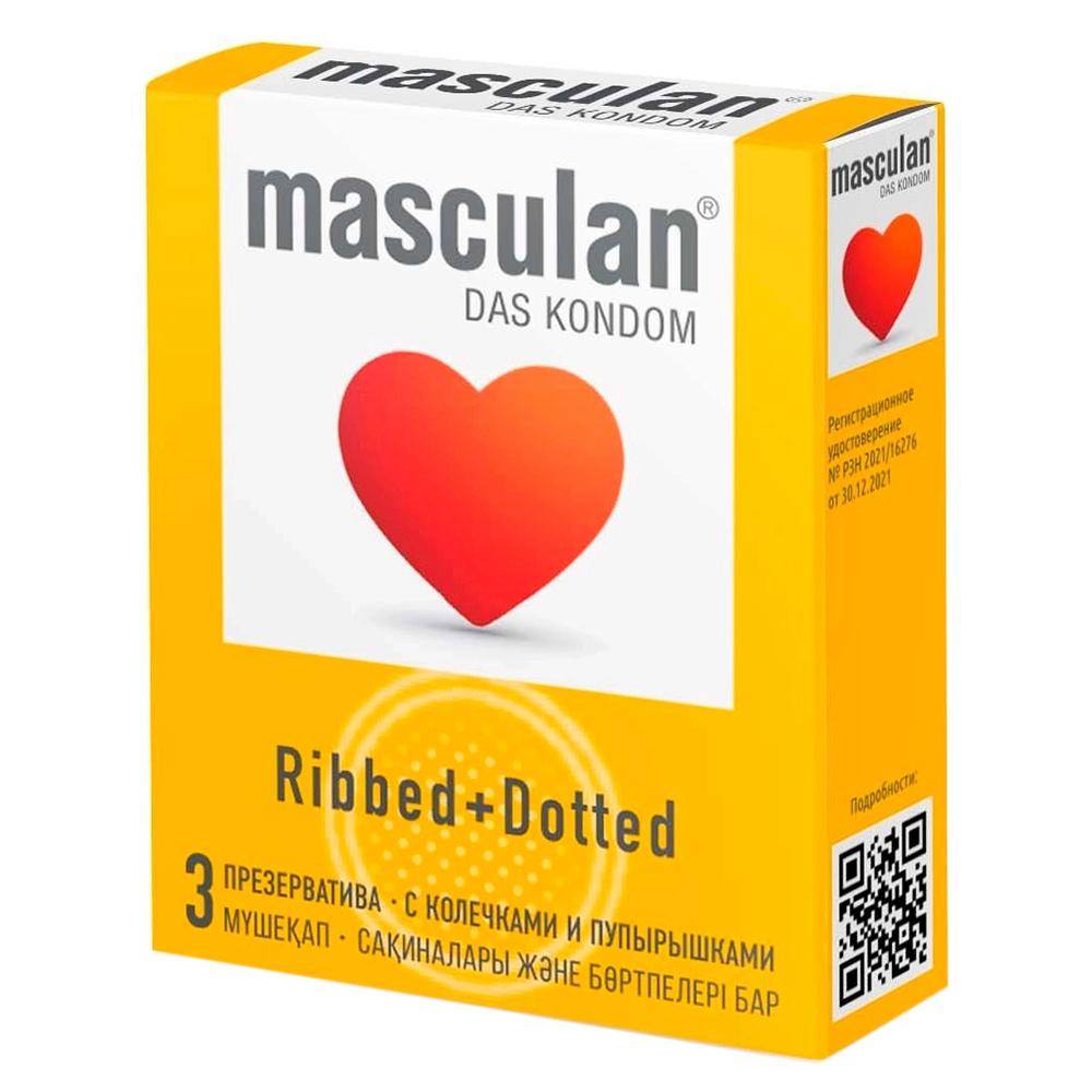 Анатомические презервативы Masculan Ribbed + Dotted с колечками и пупырышками