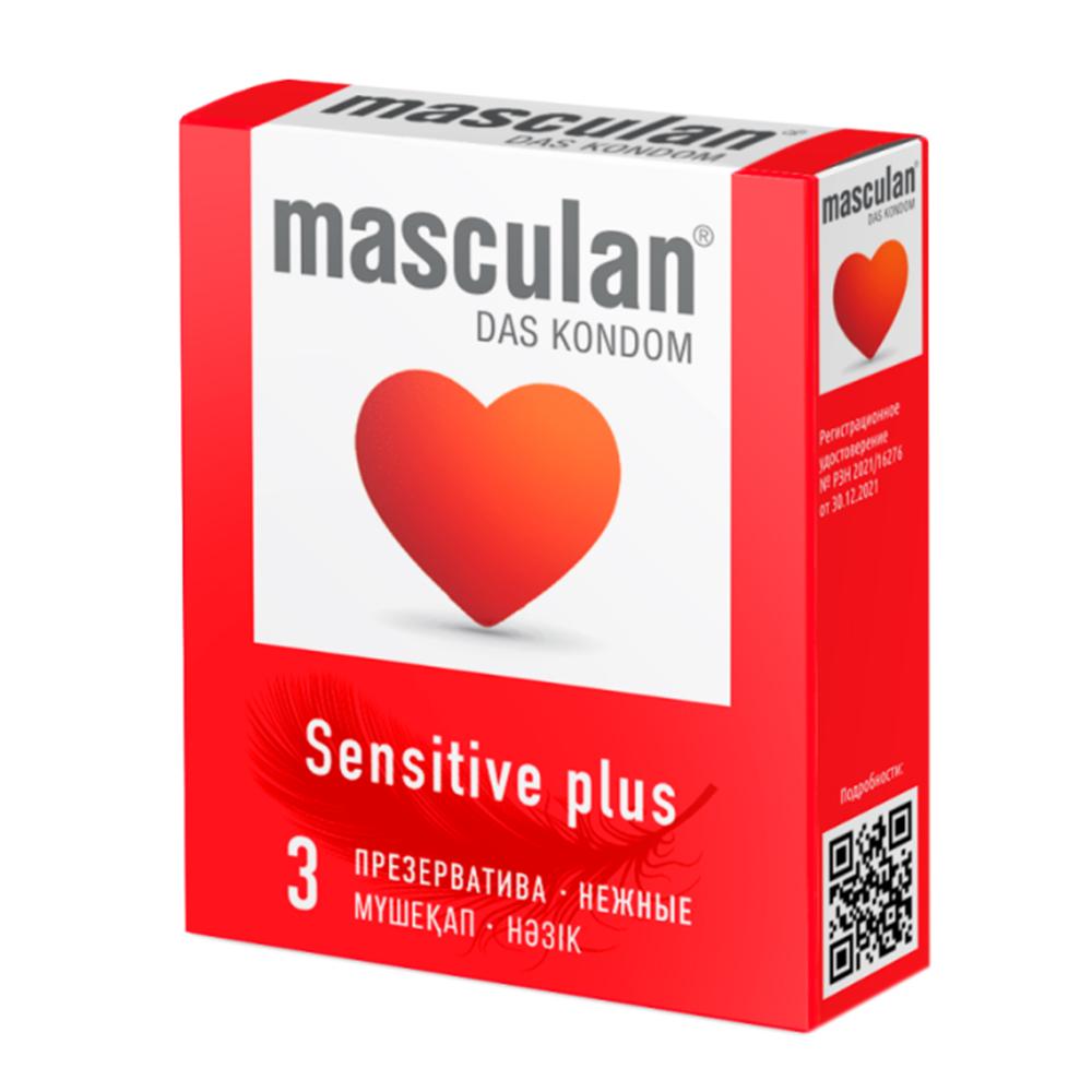 Чувствительные презервативы Masculan Sensitive Plus