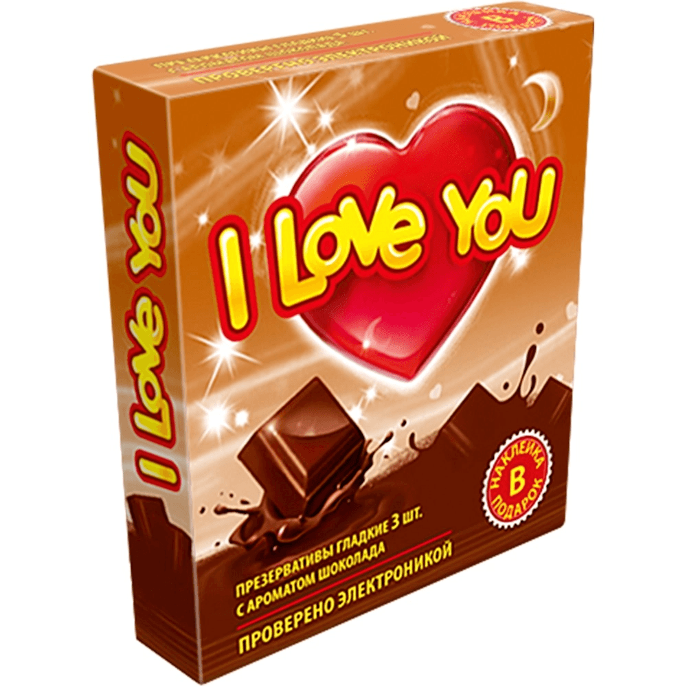 Презервативы I LOVE YOU № 3 с ароматом "Шоколад"
