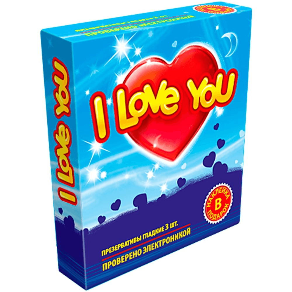 Презервативы I LOVE YOU № 3 Classic