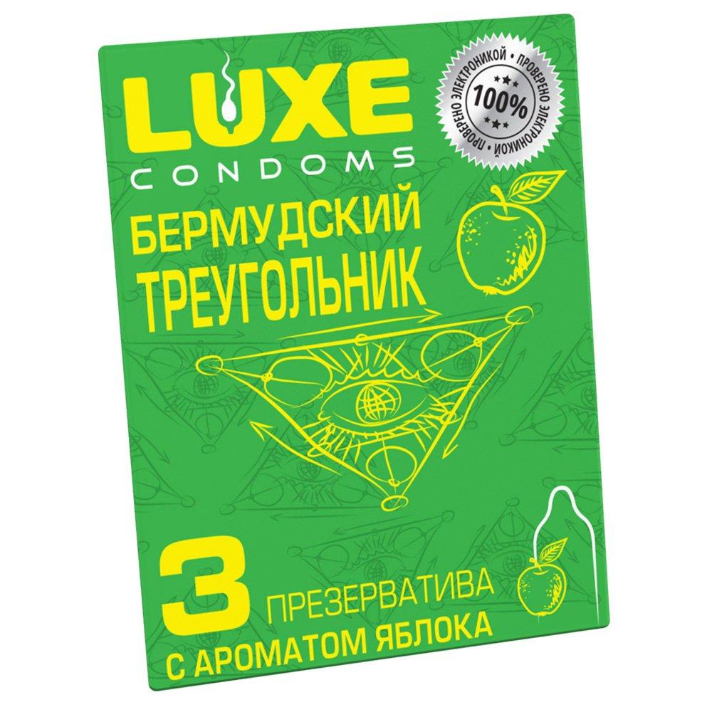 Презервативы ребристые с ароматом яблока Luxe "Бермудский треугольник"