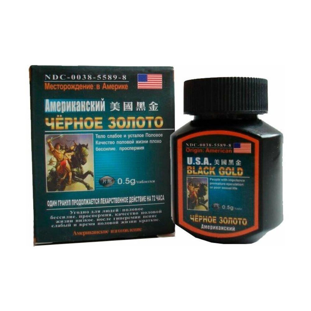 Возбуждающие таблетки виагра для мужчин "Американское черное золото (USA Black Gold)"