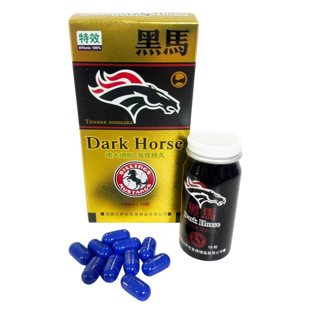 Таблетка (БАД) для потенции Dark Horse