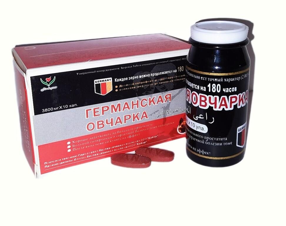 Возбуждающие таблетки виагра для мужчин "Германская овчарка"