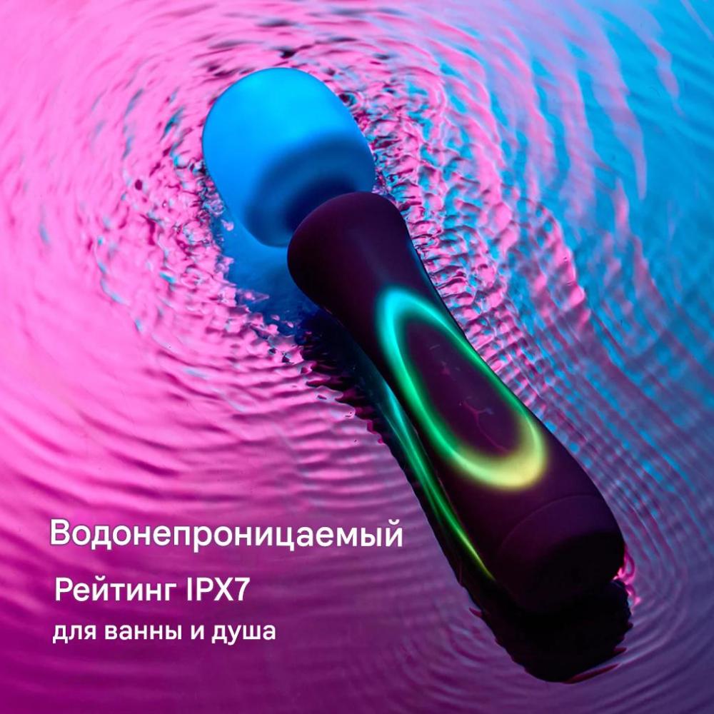 Вибратор с подсветкой "The Wand", Paradise