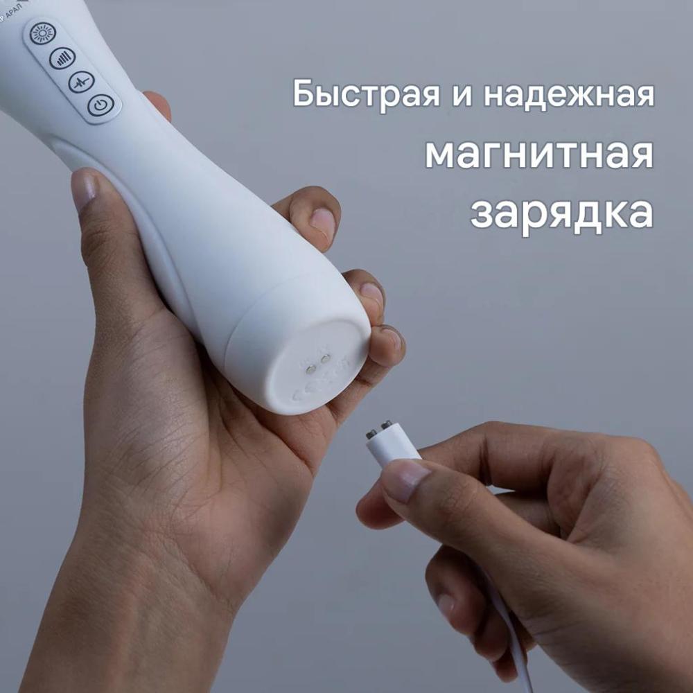 Вибратор с подсветкой "The Wand", Paradise