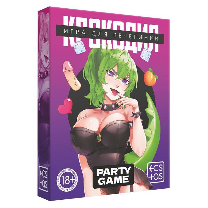 Игра для компаний «Крокодил», 50 карт, 18+